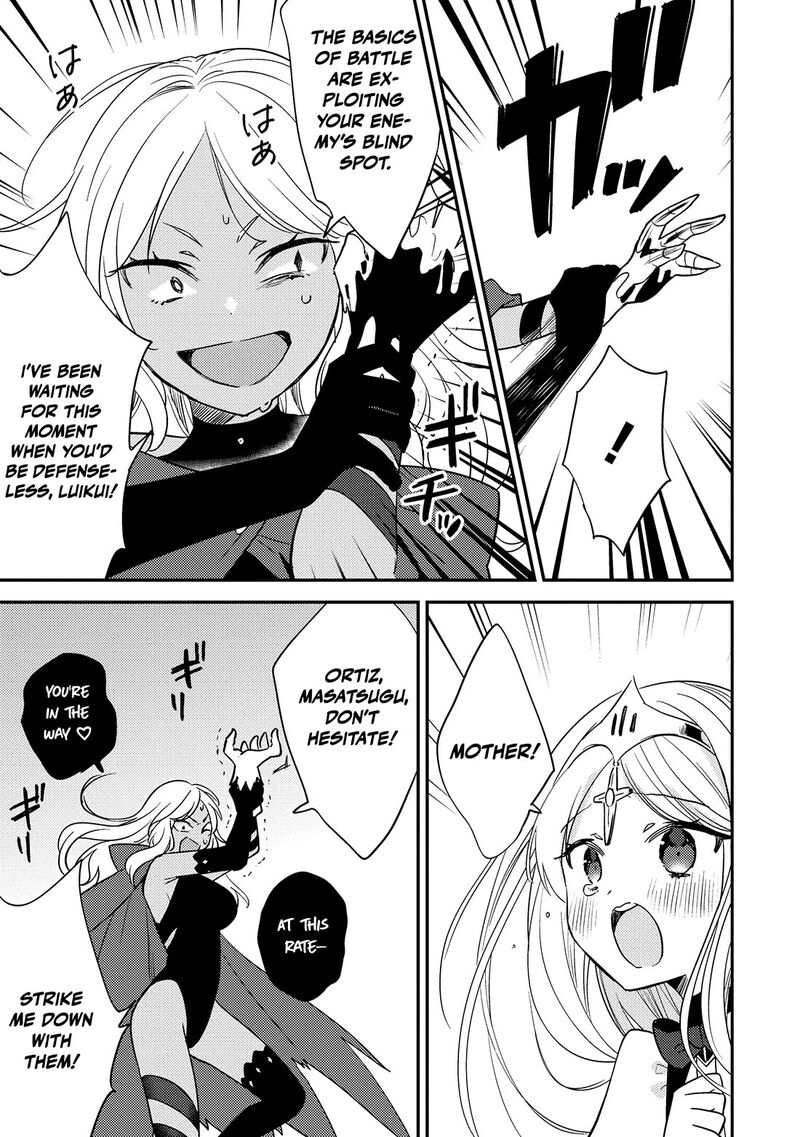 Isekai De KojIIn Wo Hiraita Kedo Naze Ka Darehitori Sudatou To Shinai Ken 72 13