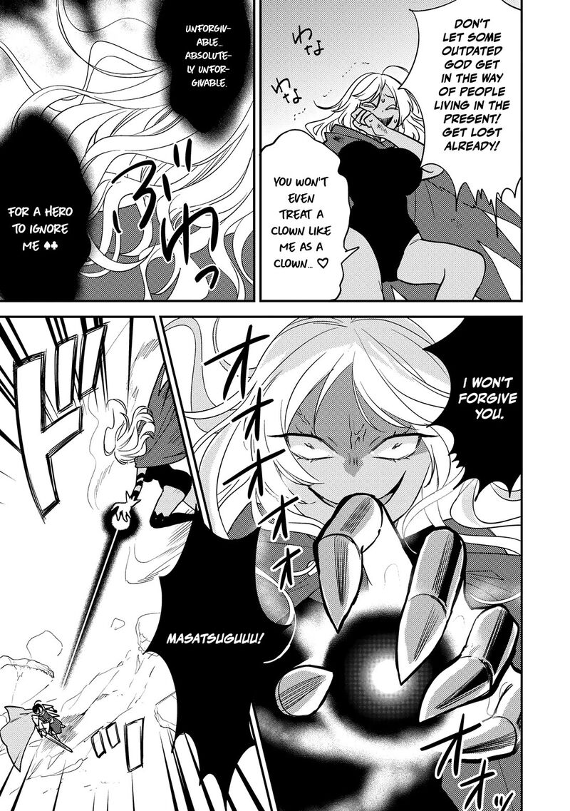 Isekai De KojIIn Wo Hiraita Kedo Naze Ka Darehitori Sudatou To Shinai Ken 72 5