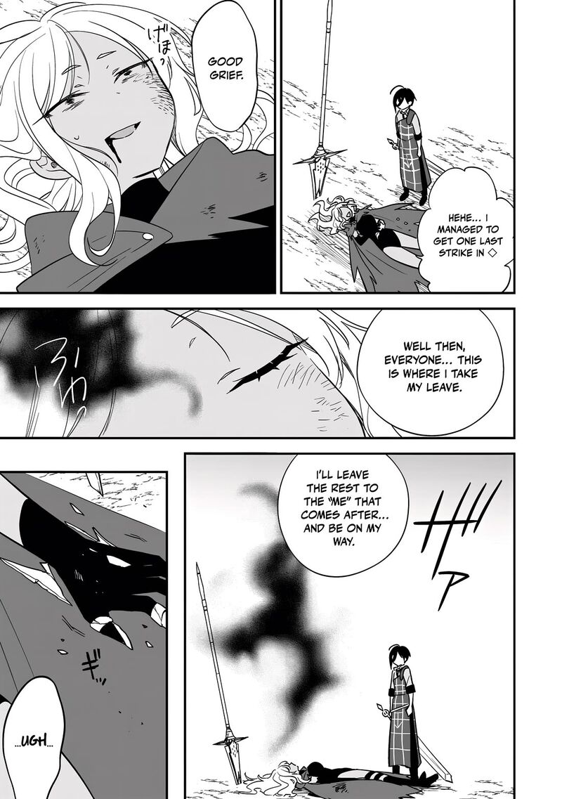 Isekai De KojIIn Wo Hiraita Kedo Naze Ka Darehitori Sudatou To Shinai Ken 73 4