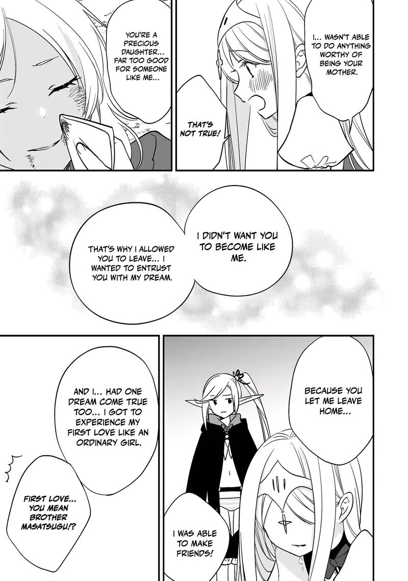 Isekai De KojIIn Wo Hiraita Kedo Naze Ka Darehitori Sudatou To Shinai Ken 73 6