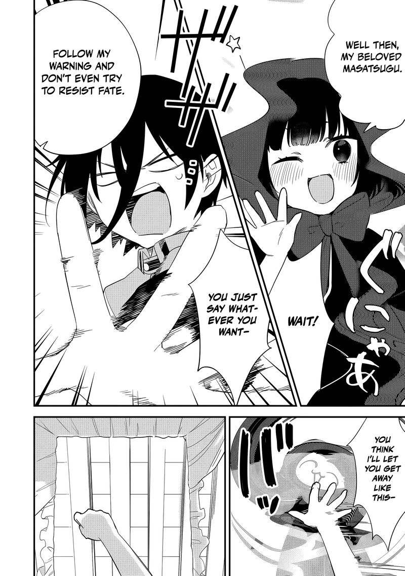 Isekai De KojIIn Wo Hiraita Kedo Naze Ka Darehitori Sudatou To Shinai Ken 74 9