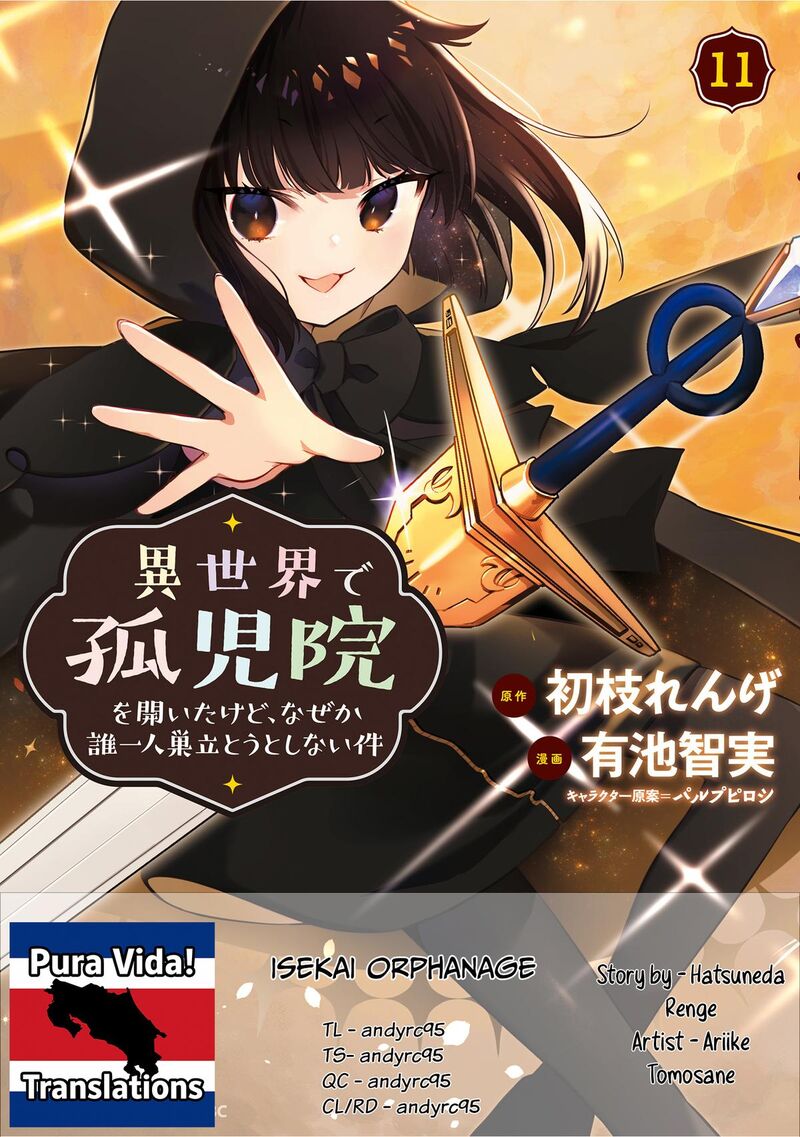 Isekai De KojIIn Wo Hiraita Kedo Naze Ka Darehitori Sudatou To Shinai Ken 78 1