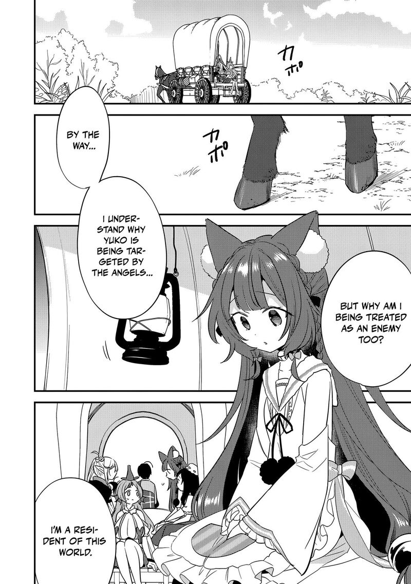 Isekai De KojIIn Wo Hiraita Kedo Naze Ka Darehitori Sudatou To Shinai Ken 78 17