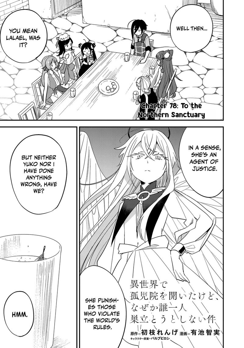 Isekai De KojIIn Wo Hiraita Kedo Naze Ka Darehitori Sudatou To Shinai Ken 78 2