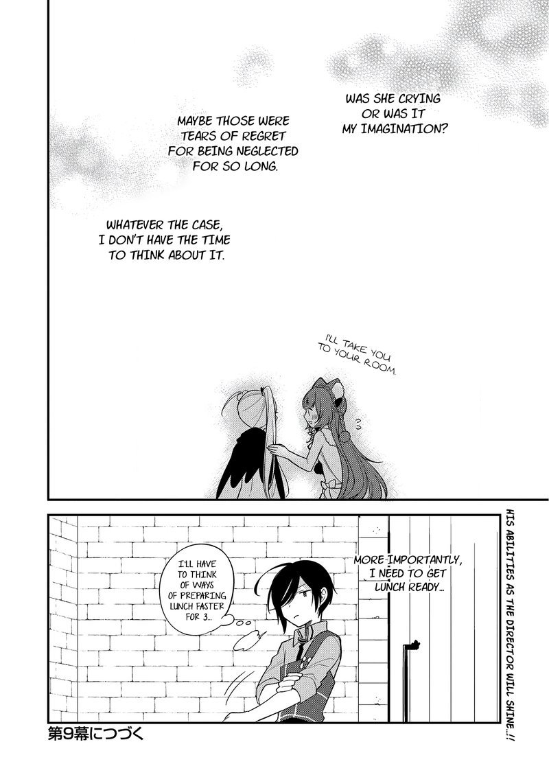 Isekai De KojIIn Wo Hiraita Kedo Naze Ka Darehitori Sudatou To Shinai Ken 8 16
