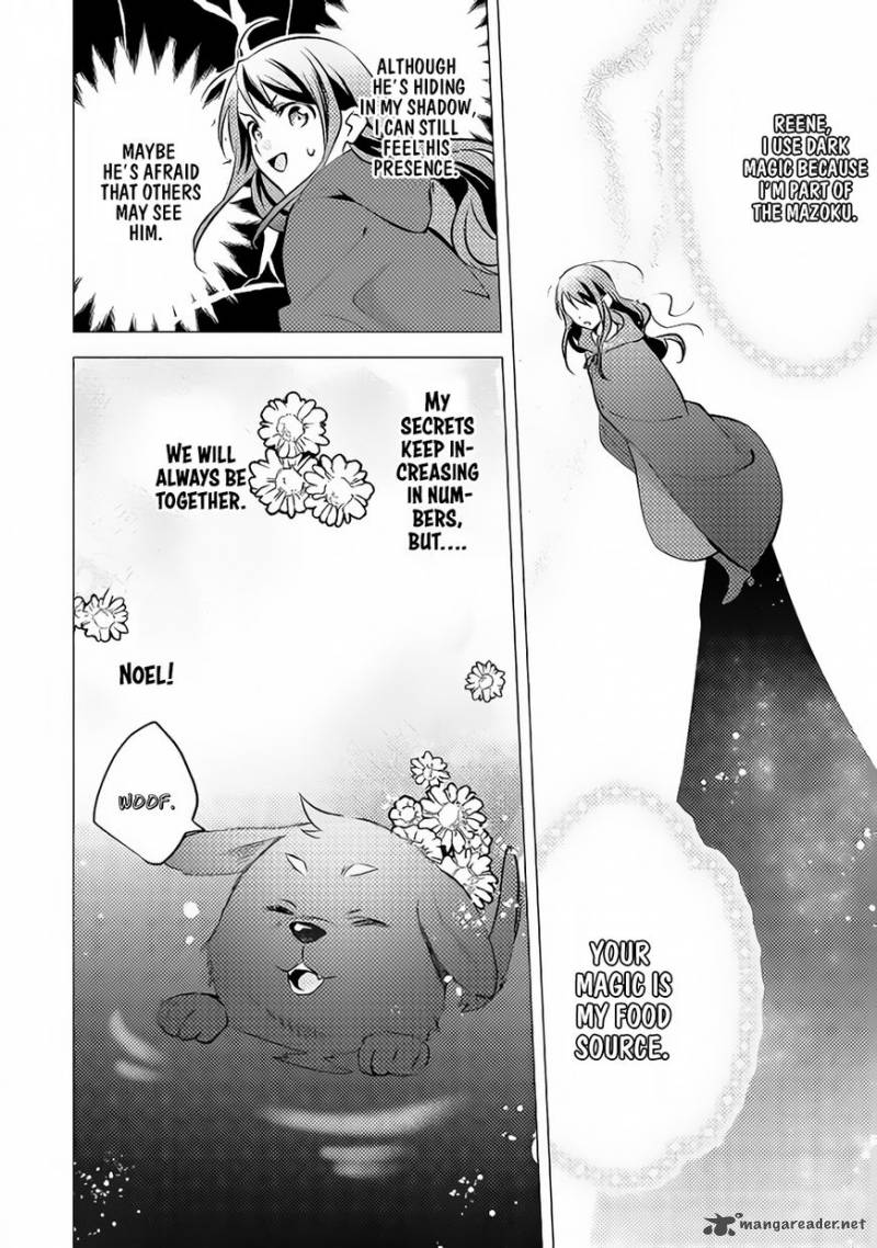 Isekai De Kuro No Iyashi Te Tte Yobarete Imasu 10 27
