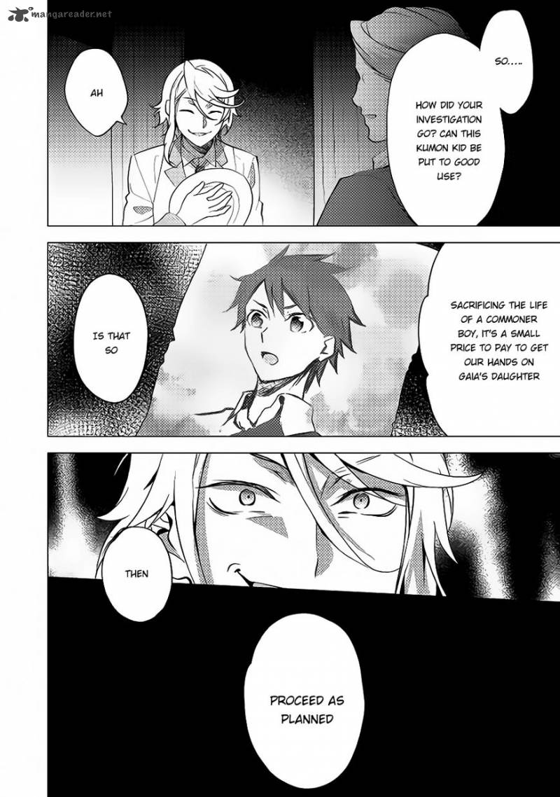 Isekai De Kuro No Iyashi Te Tte Yobarete Imasu 11 28