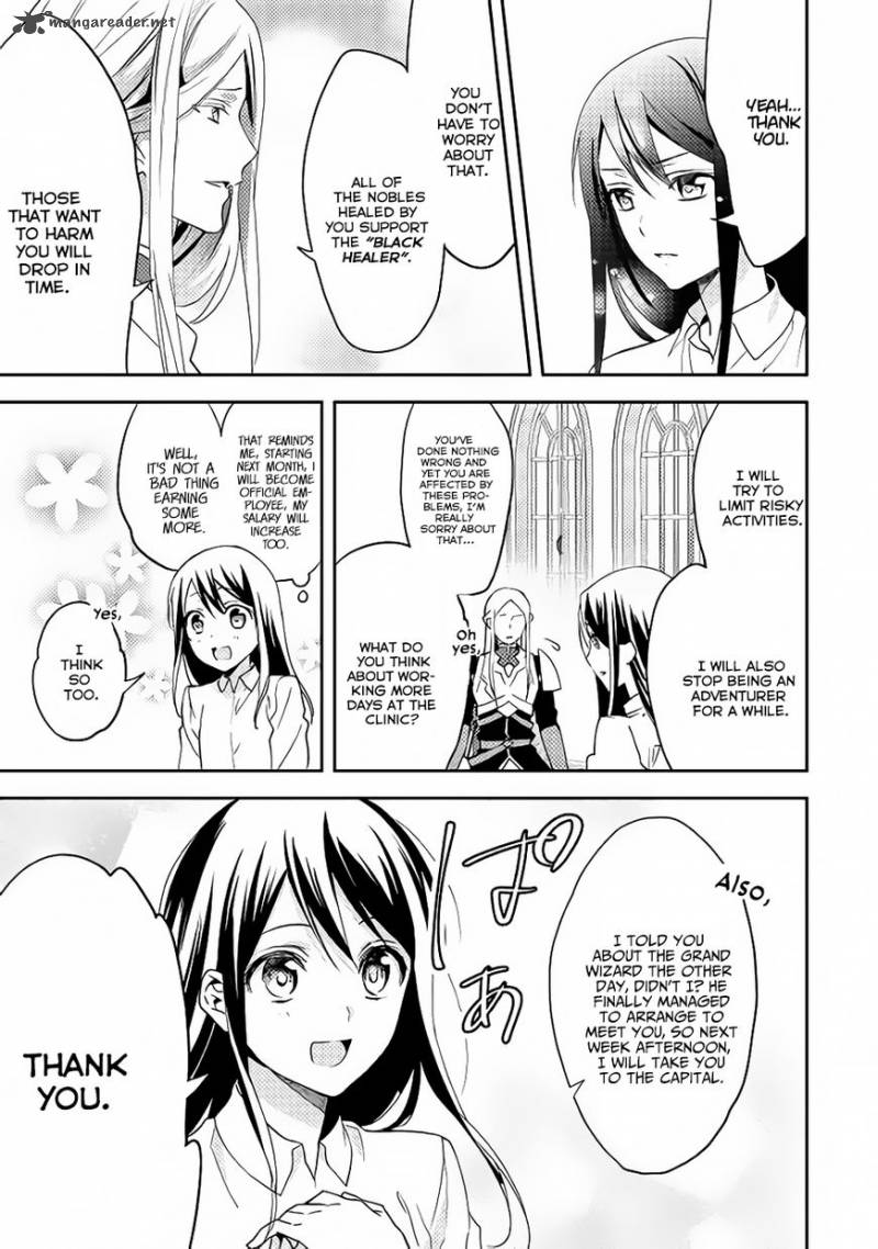 Isekai De Kuro No Iyashi Te Tte Yobarete Imasu 13 10