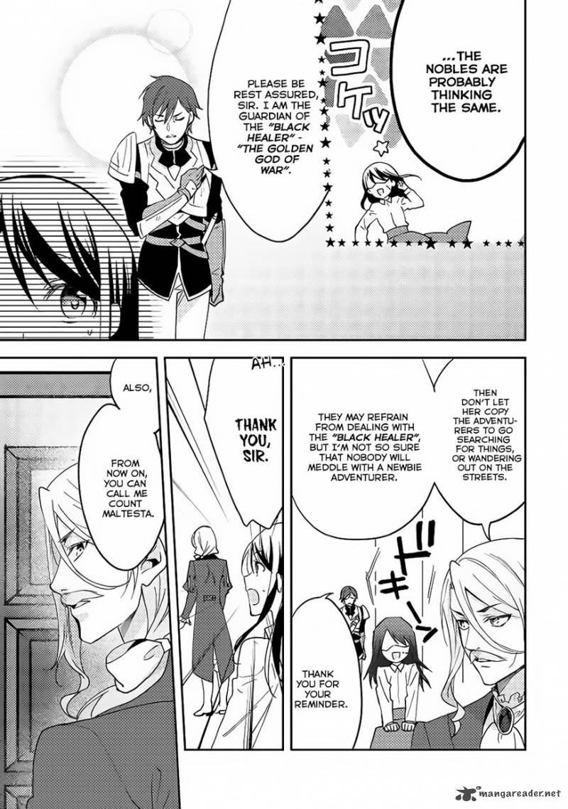 Isekai De Kuro No Iyashi Te Tte Yobarete Imasu 13 8
