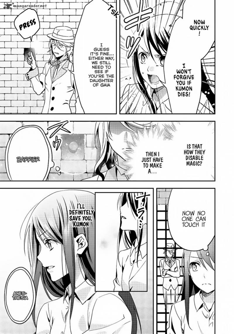 Isekai De Kuro No Iyashi Te Tte Yobarete Imasu 14 12