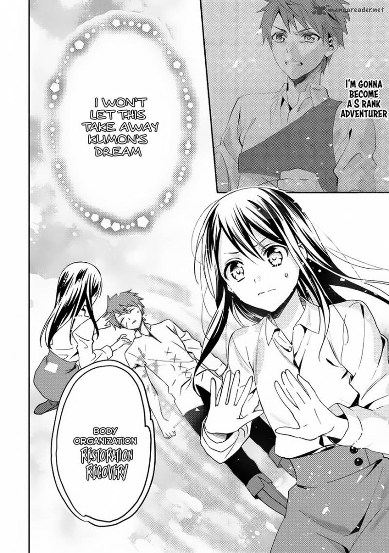 Isekai De Kuro No Iyashi Te Tte Yobarete Imasu 14 13