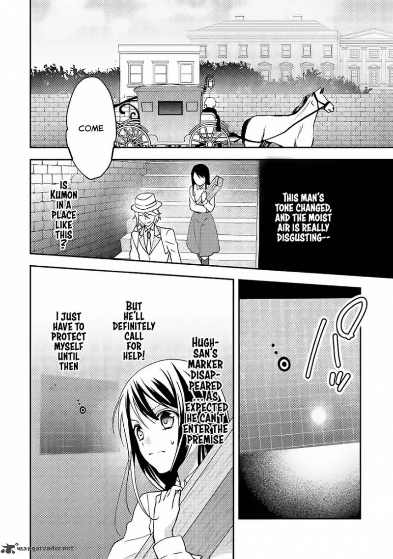 Isekai De Kuro No Iyashi Te Tte Yobarete Imasu 14 7