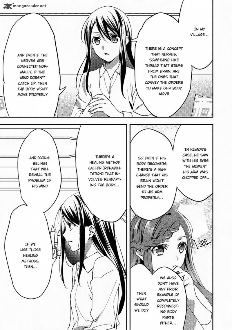 Isekai De Kuro No Iyashi Te Tte Yobarete Imasu 15 14