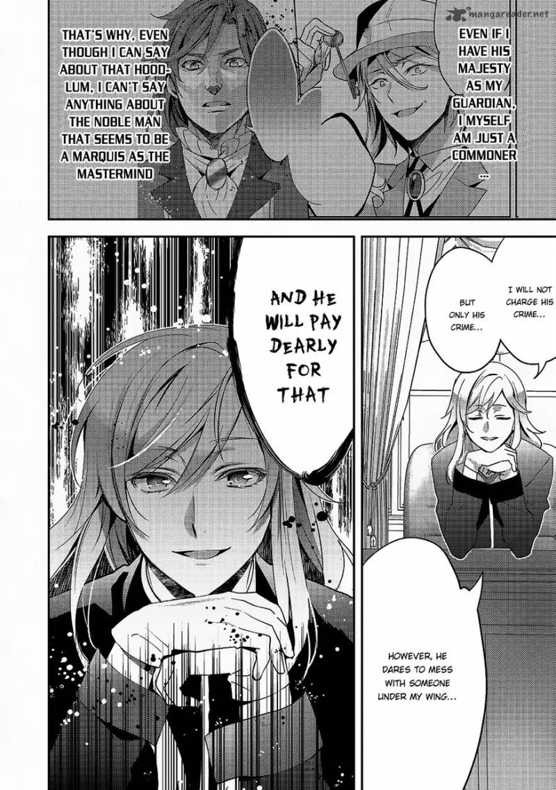 Isekai De Kuro No Iyashi Te Tte Yobarete Imasu 15 23