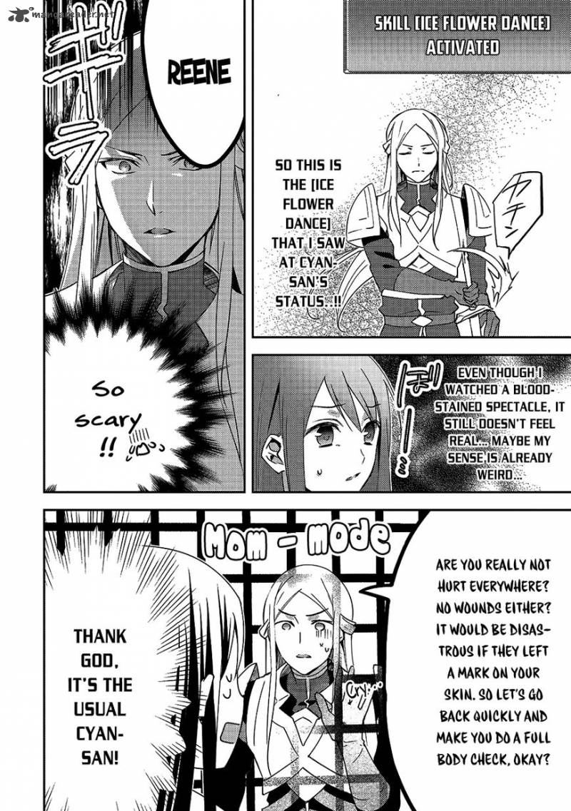 Isekai De Kuro No Iyashi Te Tte Yobarete Imasu 15 7
