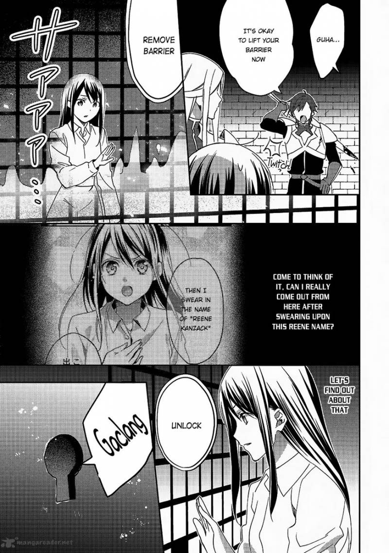 Isekai De Kuro No Iyashi Te Tte Yobarete Imasu 15 8