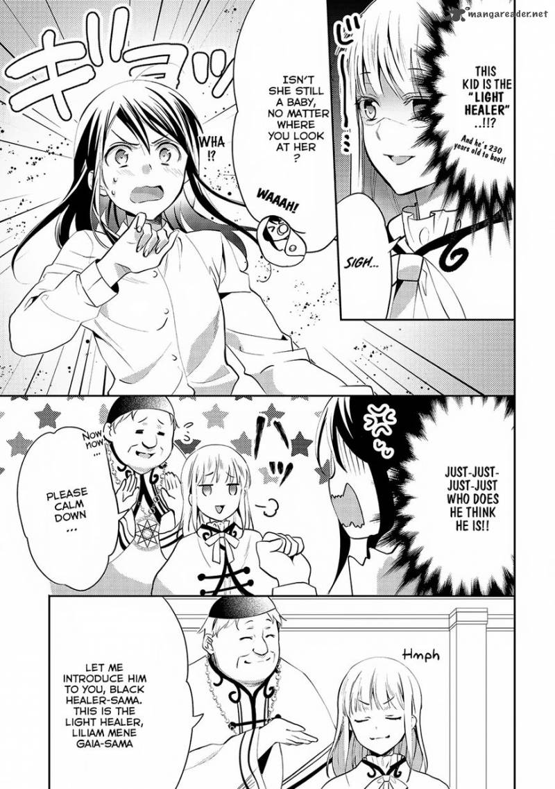 Isekai De Kuro No Iyashi Te Tte Yobarete Imasu 17 4