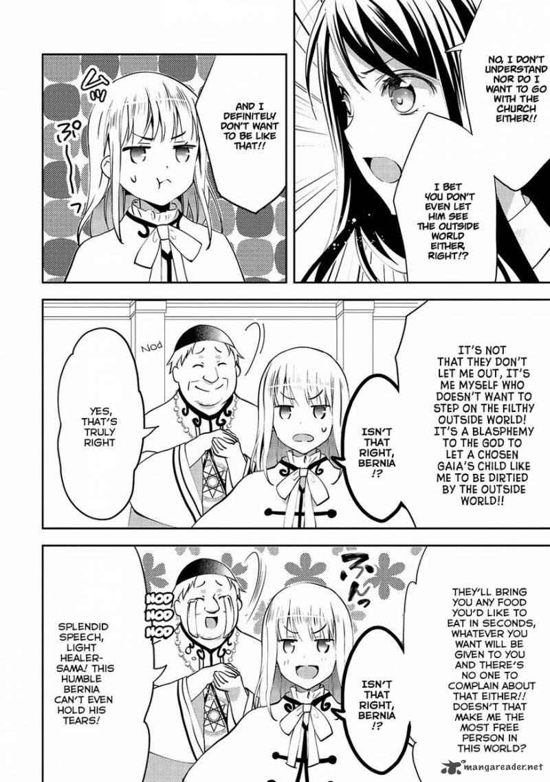 Isekai De Kuro No Iyashi Te Tte Yobarete Imasu 17 7