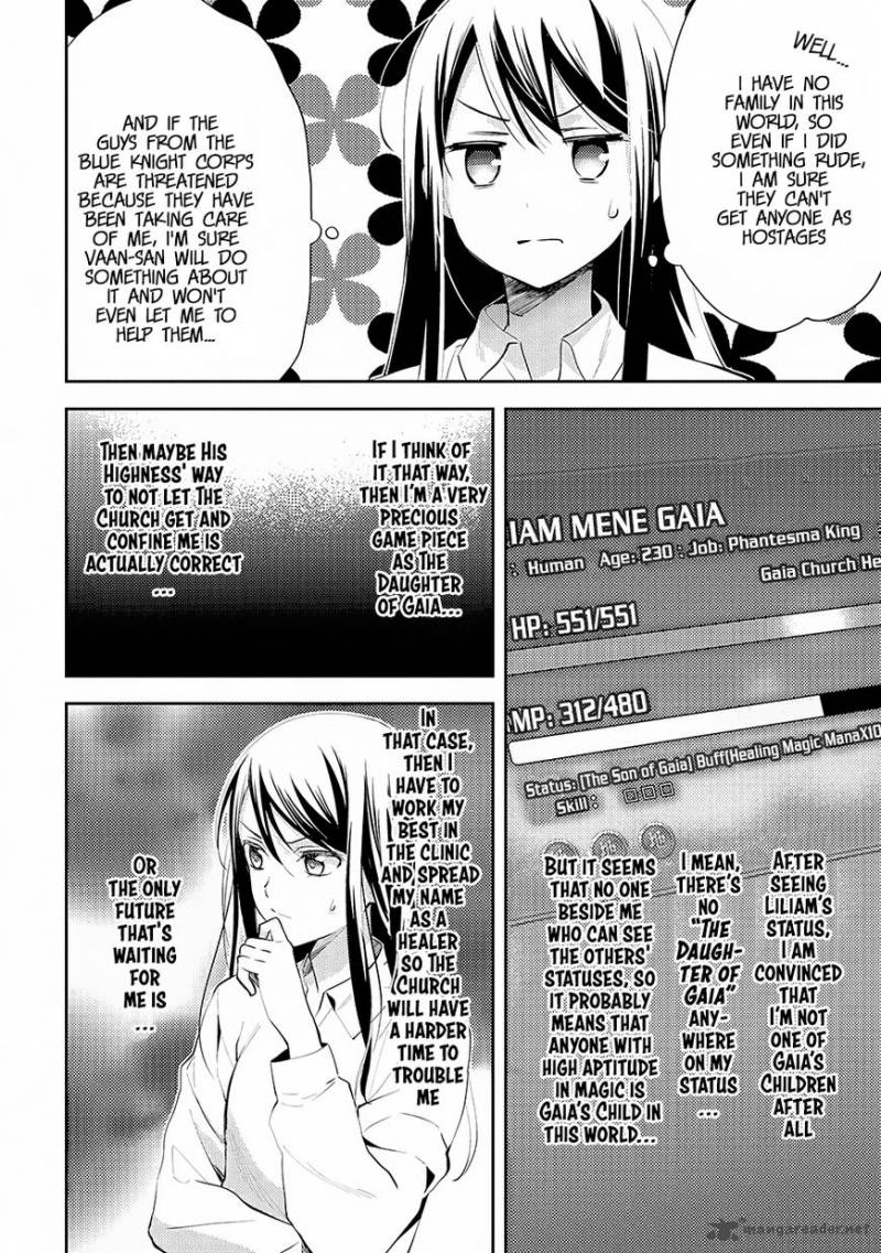 Isekai De Kuro No Iyashi Te Tte Yobarete Imasu 18 13