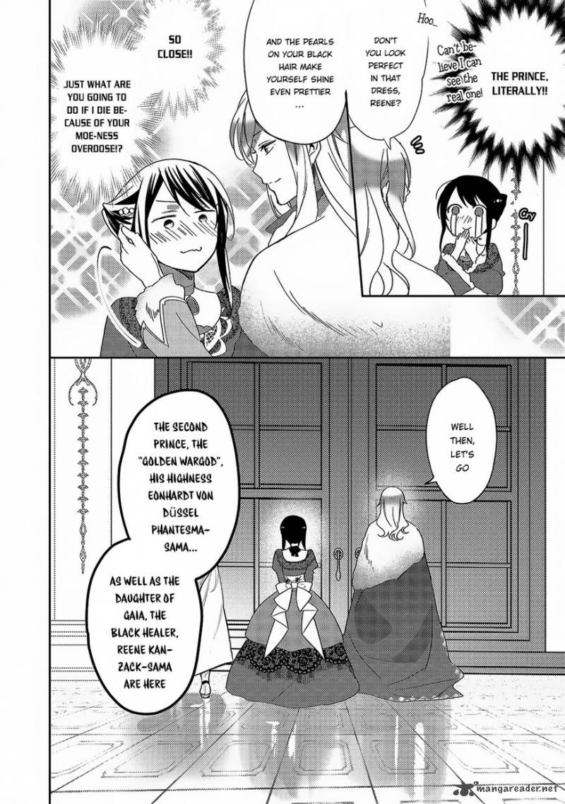 Isekai De Kuro No Iyashi Te Tte Yobarete Imasu 19 22