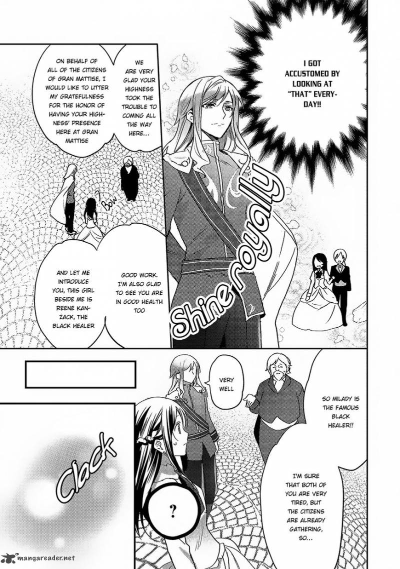 Isekai De Kuro No Iyashi Te Tte Yobarete Imasu 19 4