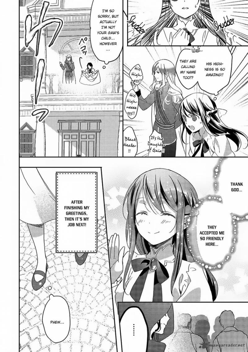 Isekai De Kuro No Iyashi Te Tte Yobarete Imasu 19 6