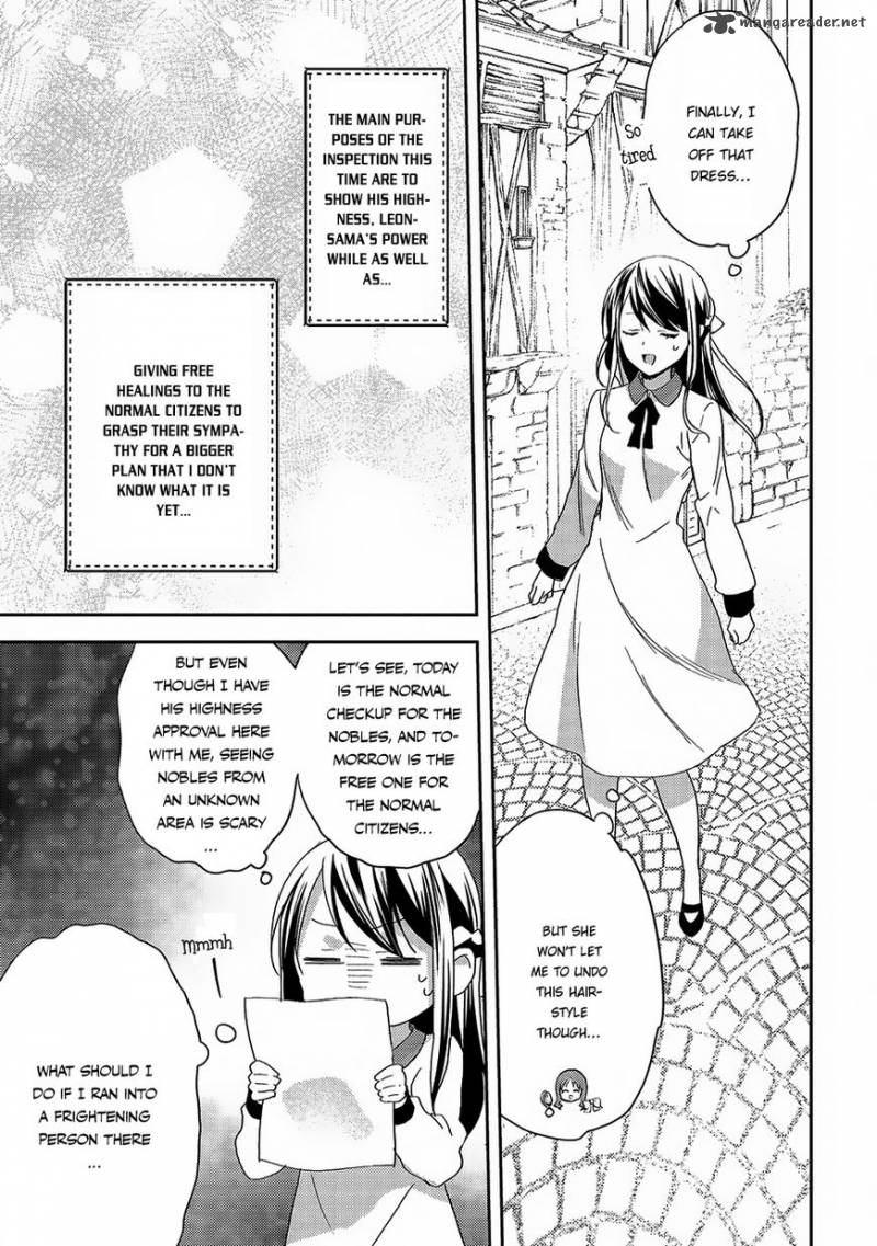 Isekai De Kuro No Iyashi Te Tte Yobarete Imasu 19 7