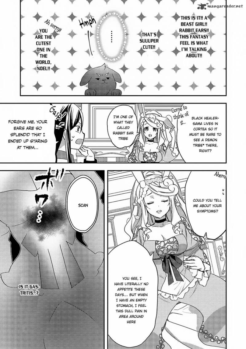 Isekai De Kuro No Iyashi Te Tte Yobarete Imasu 19 9