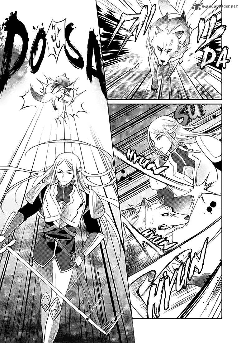 Isekai De Kuro No Iyashi Te Tte Yobarete Imasu 2 17
