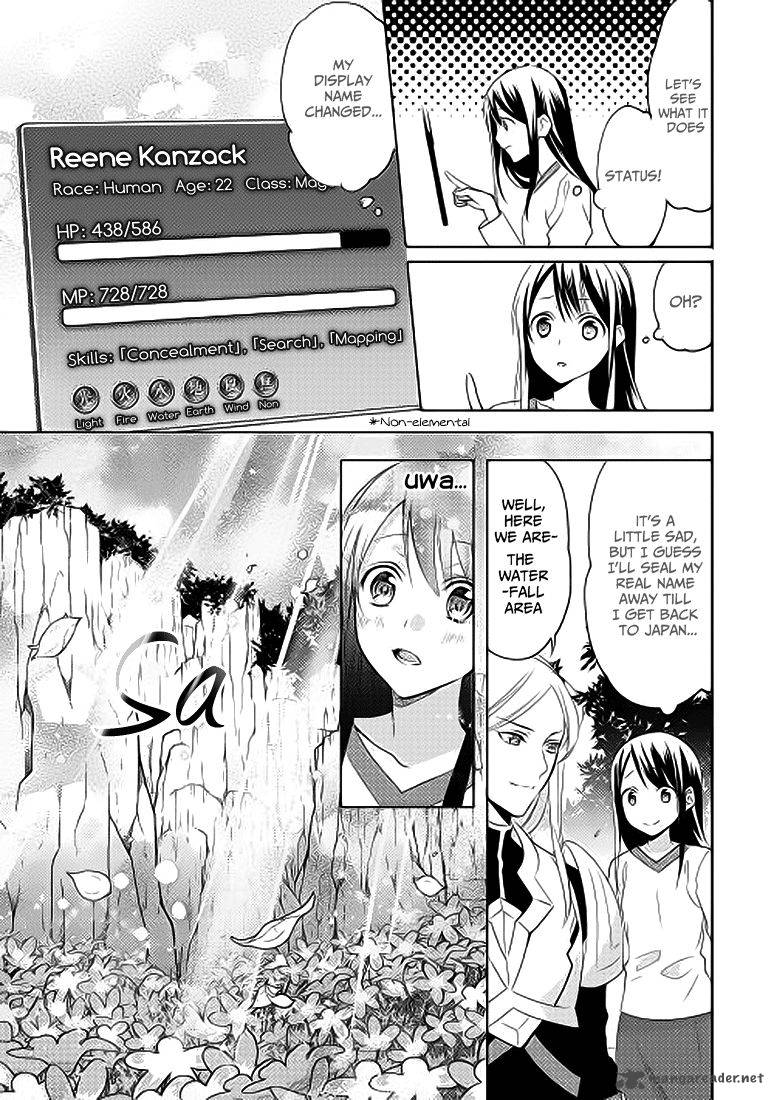 Isekai De Kuro No Iyashi Te Tte Yobarete Imasu 2 19