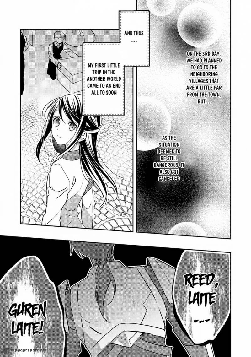 Isekai De Kuro No Iyashi Te Tte Yobarete Imasu 20 10