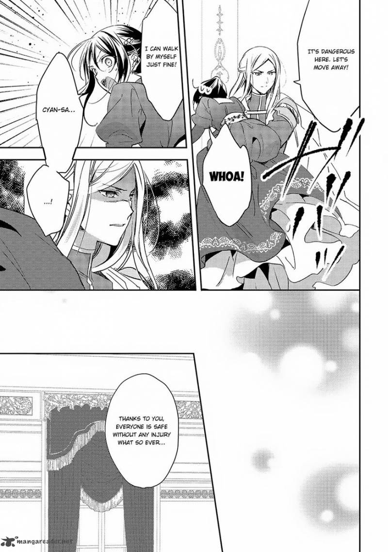 Isekai De Kuro No Iyashi Te Tte Yobarete Imasu 20 4