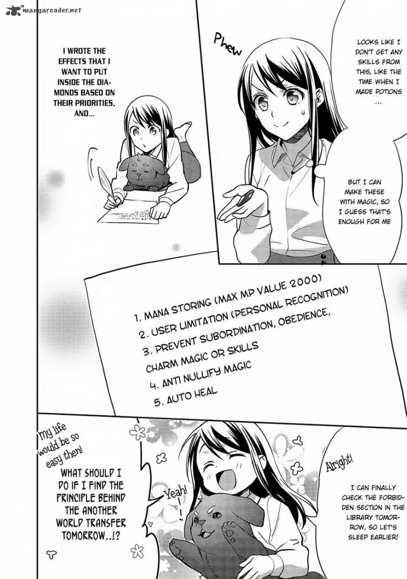 Isekai De Kuro No Iyashi Te Tte Yobarete Imasu 22 15