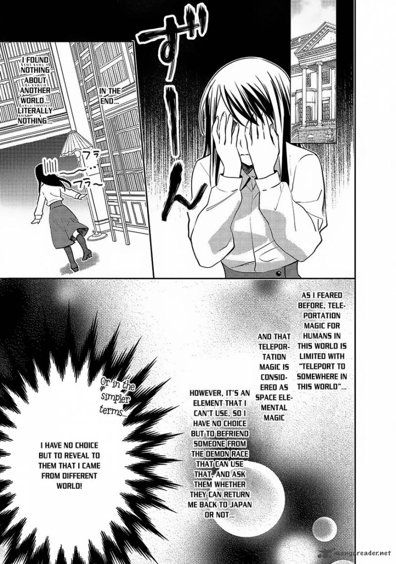 Isekai De Kuro No Iyashi Te Tte Yobarete Imasu 22 16