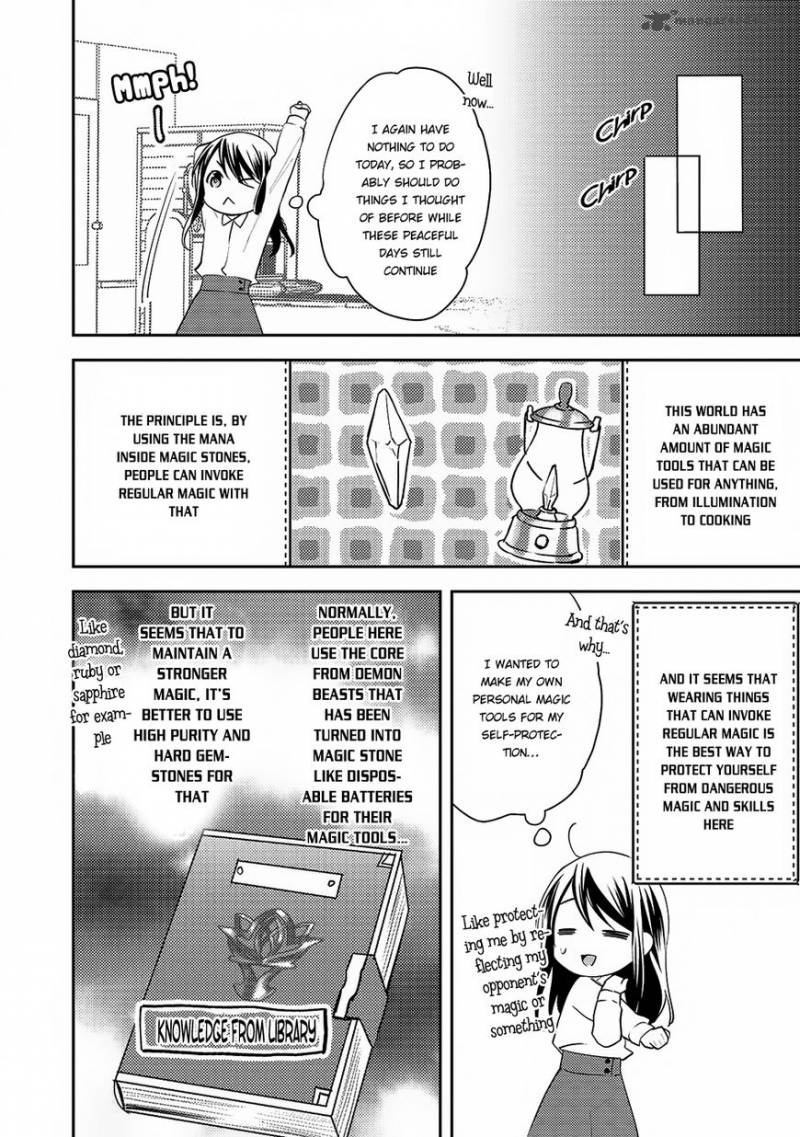 Isekai De Kuro No Iyashi Te Tte Yobarete Imasu 22 7