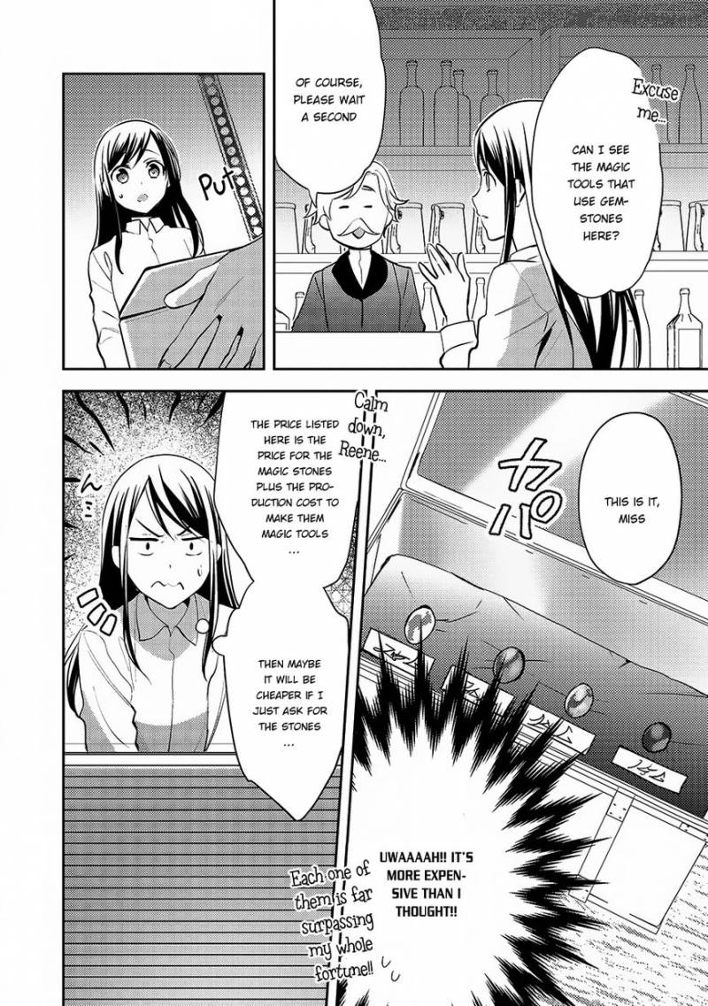 Isekai De Kuro No Iyashi Te Tte Yobarete Imasu 22 9