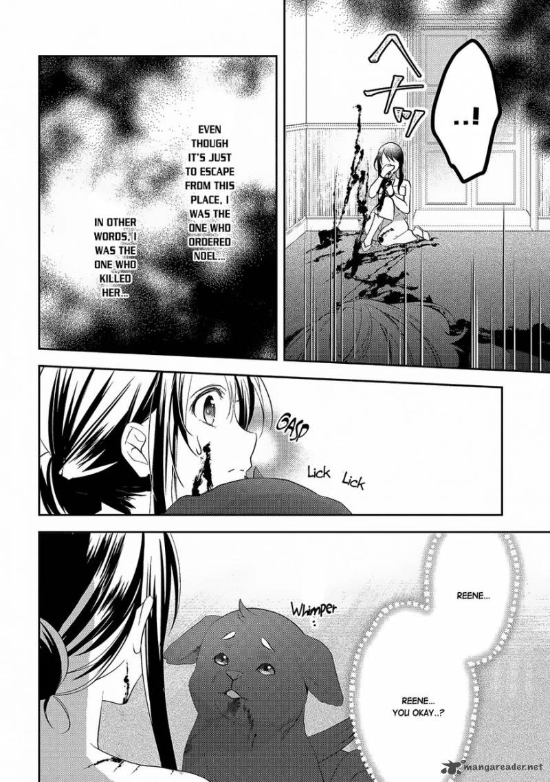 Isekai De Kuro No Iyashi Te Tte Yobarete Imasu 24 5