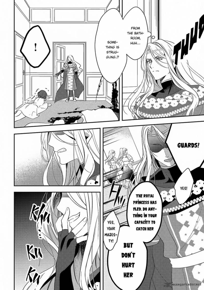 Isekai De Kuro No Iyashi Te Tte Yobarete Imasu 24 9