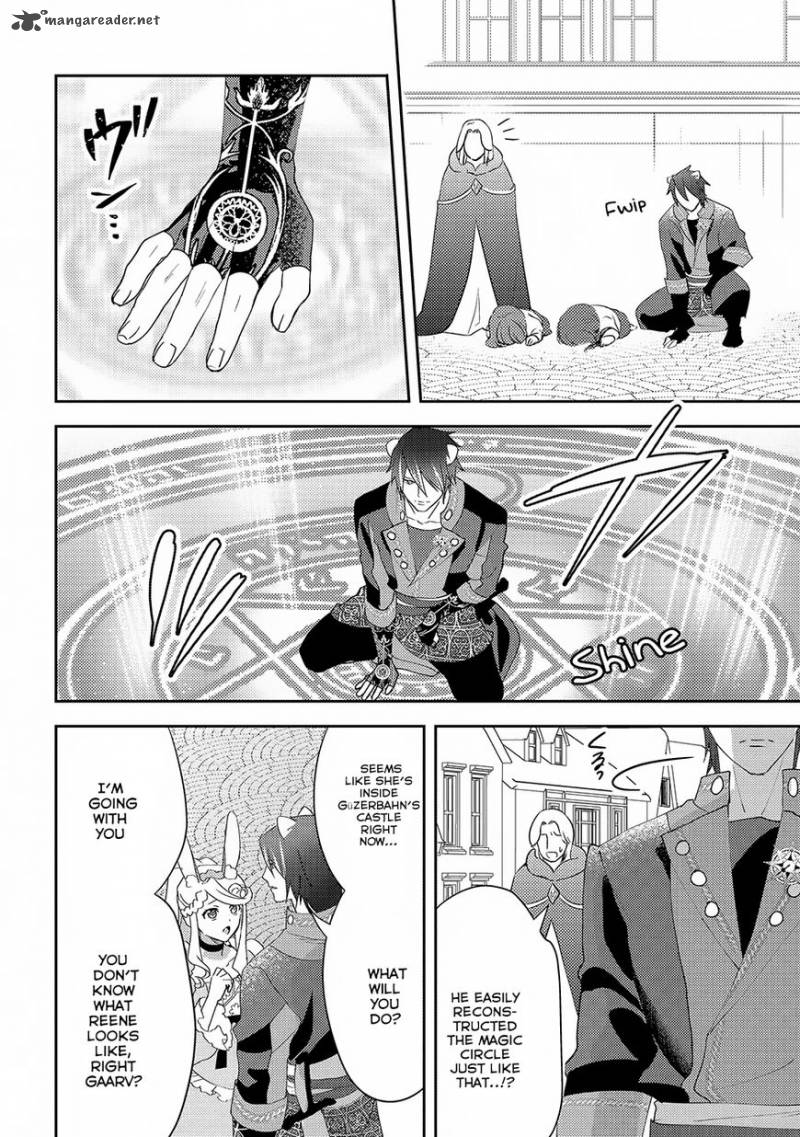 Isekai De Kuro No Iyashi Te Tte Yobarete Imasu 25 12