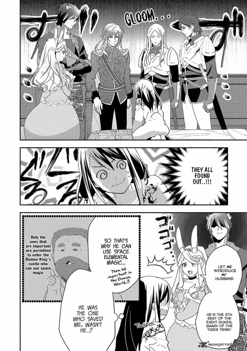 Isekai De Kuro No Iyashi Te Tte Yobarete Imasu 25 19