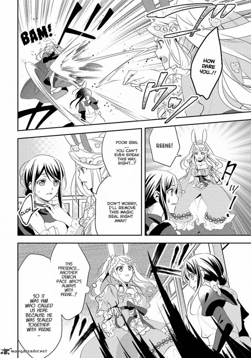 Isekai De Kuro No Iyashi Te Tte Yobarete Imasu 25 4