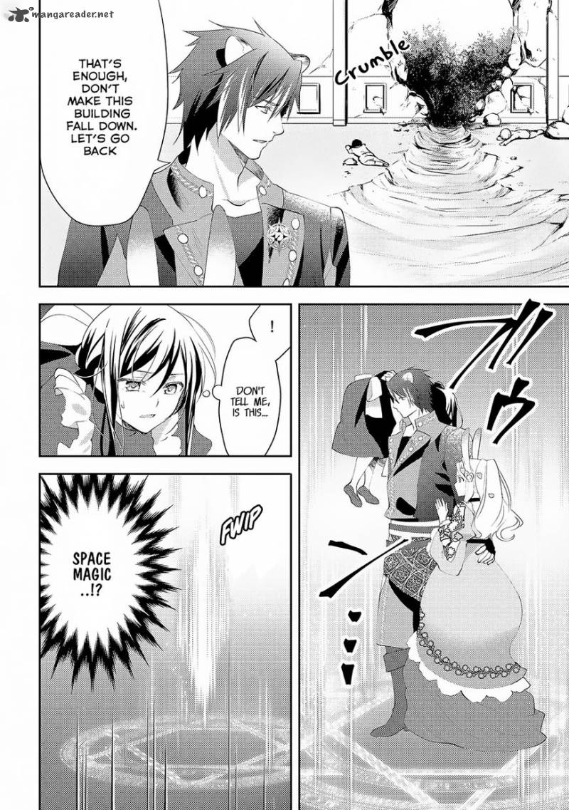 Isekai De Kuro No Iyashi Te Tte Yobarete Imasu 25 6