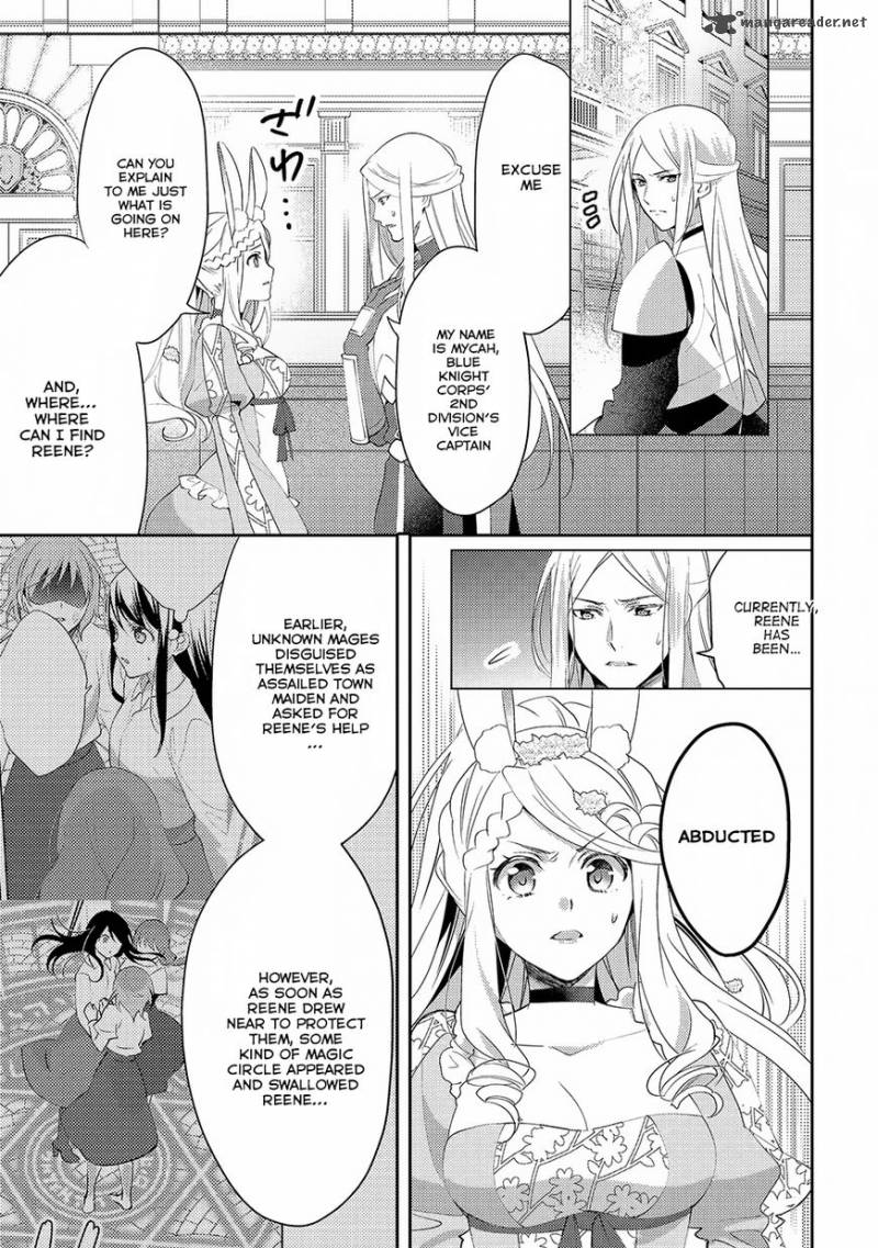 Isekai De Kuro No Iyashi Te Tte Yobarete Imasu 25 9