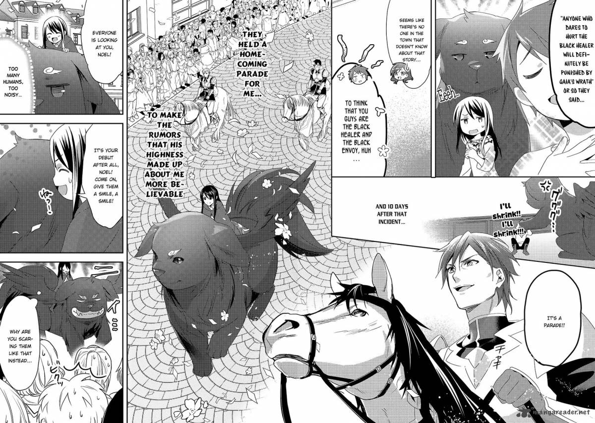 Isekai De Kuro No Iyashi Te Tte Yobarete Imasu 26 18