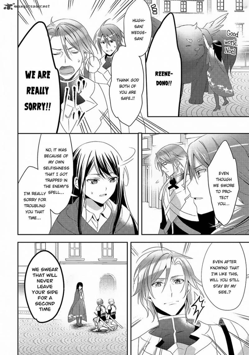 Isekai De Kuro No Iyashi Te Tte Yobarete Imasu 26 19
