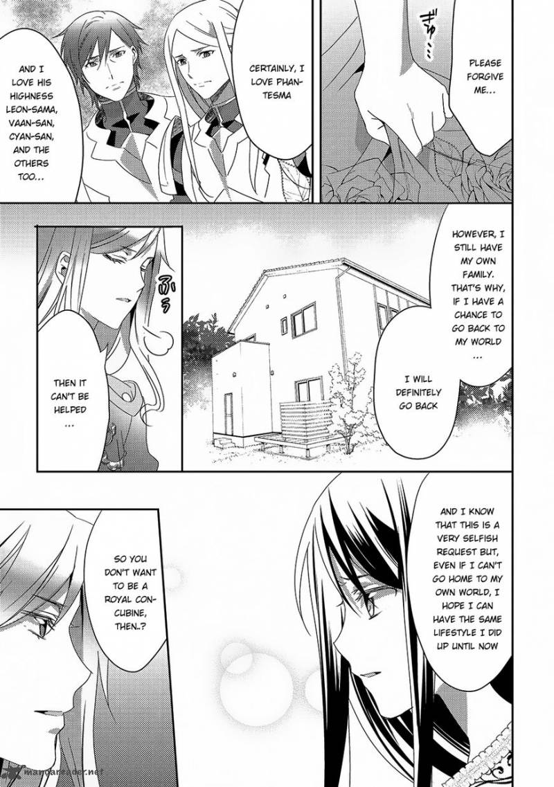 Isekai De Kuro No Iyashi Te Tte Yobarete Imasu 26 9