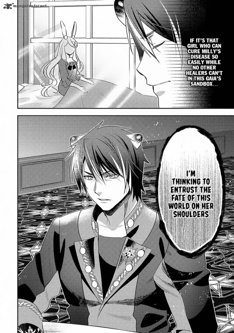 Isekai De Kuro No Iyashi Te Tte Yobarete Imasu 27 24