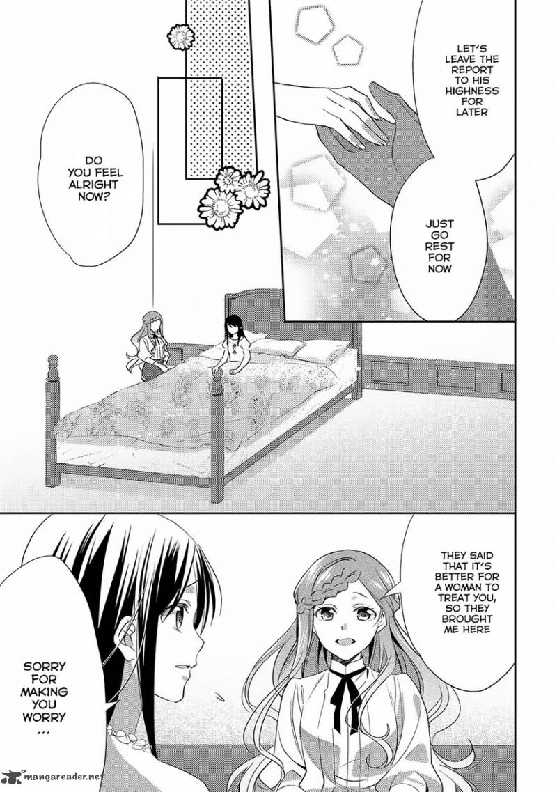 Isekai De Kuro No Iyashi Te Tte Yobarete Imasu 27 9