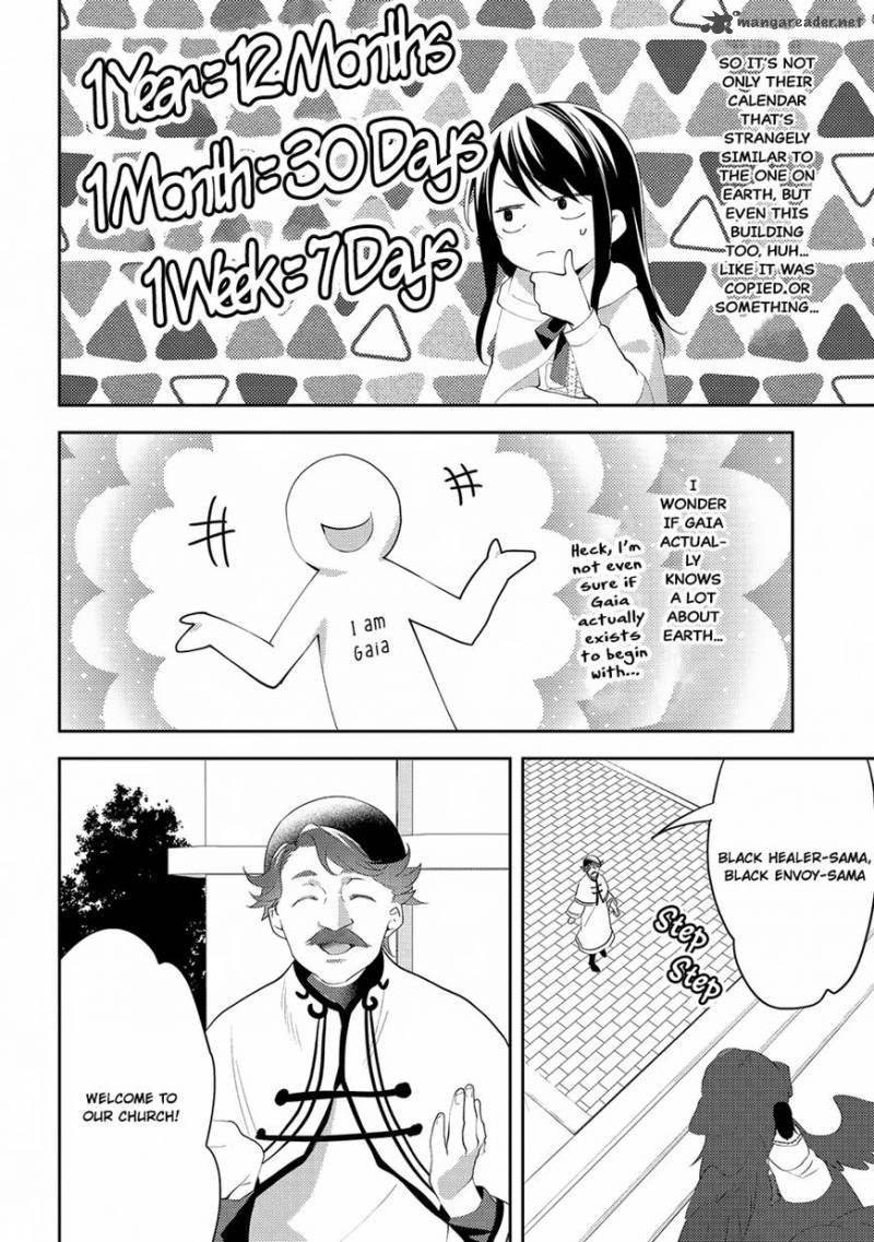 Isekai De Kuro No Iyashi Te Tte Yobarete Imasu 28 12