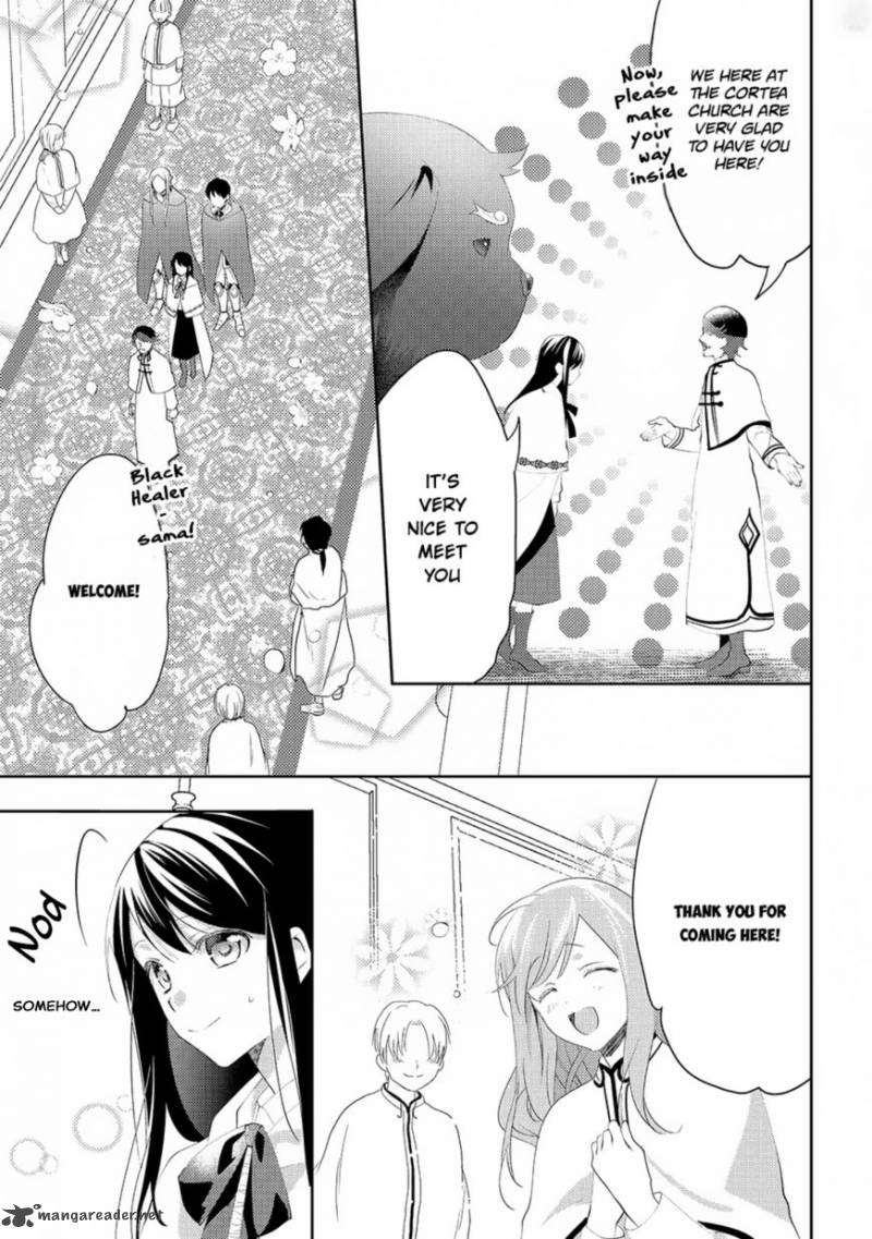 Isekai De Kuro No Iyashi Te Tte Yobarete Imasu 28 13
